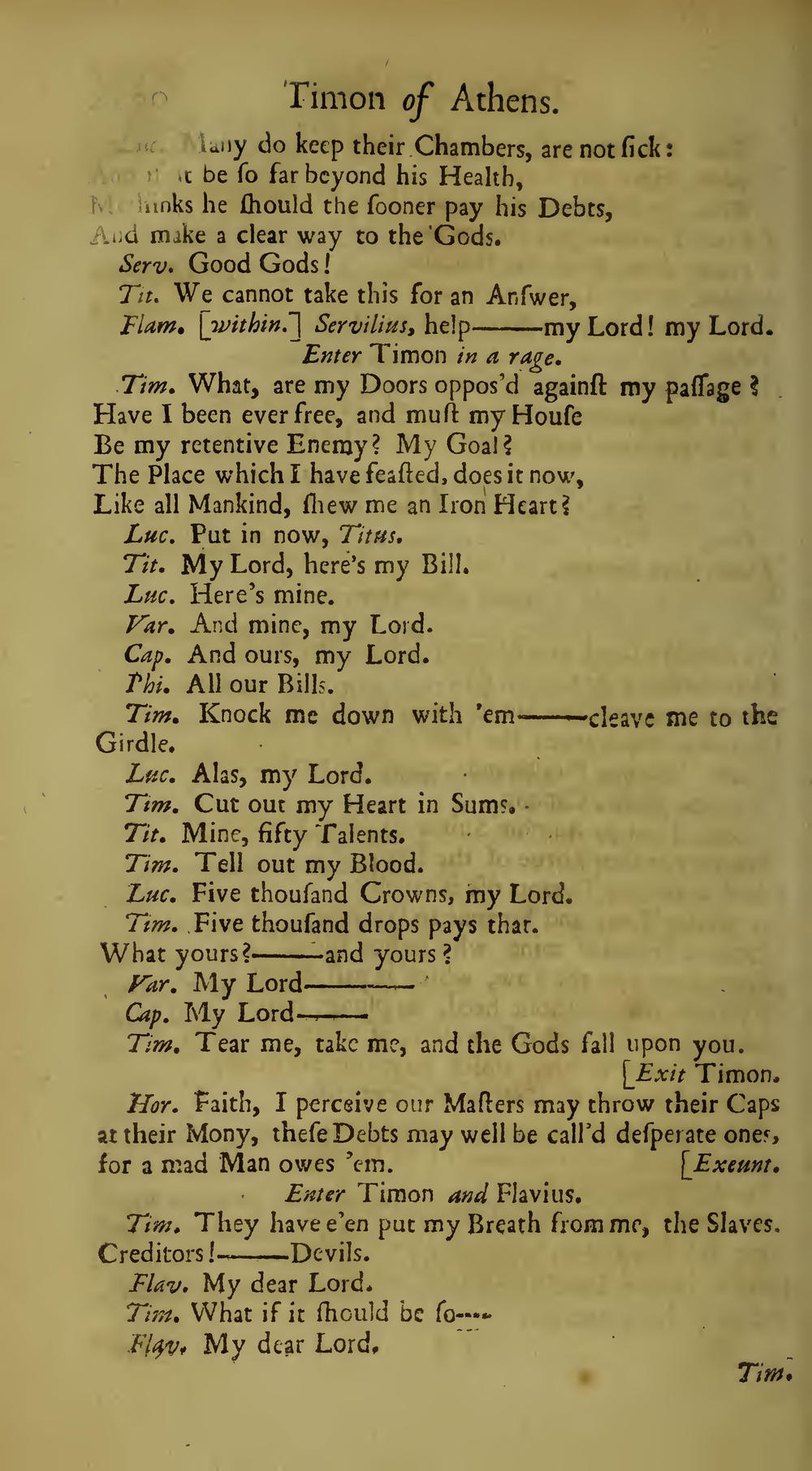 Image of page 124